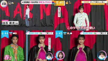 230202 ex-Nogizaka46 Shiraishi Mai & ex-AKB48 Maeda Atsuko’s TV News – THE TIME & Good! Morning & Mezamashi TV & ZIP! & NONSTOP! – HD-tile