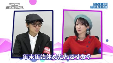 230203 Japacon Project ‘Nijigen Ryouiki Kakudai Tsuushin’ – ＝LOVE Noguchi Iori – HD.mp4-00006