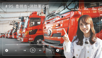 230203 Nogizaka46 Sato Kaede Neiroisan ~Aichi 69-shiku Chouson no Oto Atsume~ 95 – Nogizaka46 Sato Kaede – HD