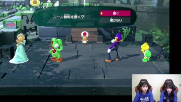 230203 Shin YNN NMB48 CHANNEL – Ga-Ken 1st – NMB48 Sumino Wakana, Sakurada Ayaka – FHD.mp4-00008