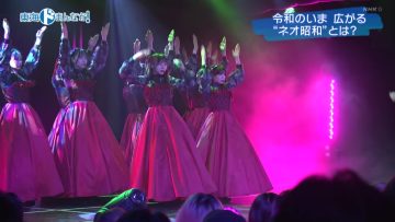 230203 Tokai Domannaka! – SKE48 Cut – HD.mp4-00006