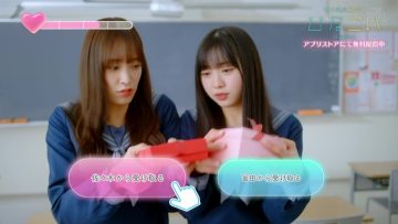 230203 Yoru BAGUETTE – Hinatazaka46 Cut – HD.mp4-00004