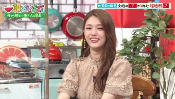 230204 Asa Meshi Made. – ex-Nogizaka46 Matsumura Sayuri – HD.mp4-00026