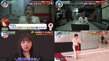 230204 Geinoujin ga Honki de Kangaeta! Dokkiri GP – AKB48 Honda Hitomi & ex-AKB48 Noro Kayo – Cut – HD-tile