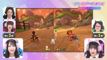 230204 I ＝ Love! Gaming ~oo-san ga Online ni Narimashita~ – ＝LOVE – HD.mp4-00033