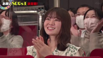 230204 Owarai SDGs Ou Kettei-sen! Jizoku Kanou de Waraeru Kaihatsu Mokuhyou – ex-Nogizaka46 Yamazaki Rena – HD.mp4-00031