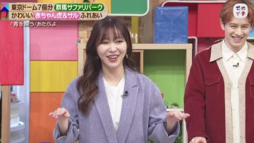 230204 Zeroichi – ex-HKT48 Sashihara Rino – HD.mp4-00013