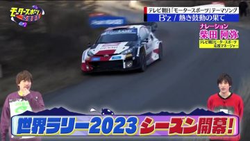 230205 EXIT no Motor Sports Ouen Sengen – ex-SKE48 Shibata Aya – HD.mp4-00016