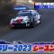 230205 EXIT no Motor Sports Ouen Sengen – ex-SKE48 Shibata Aya – HD.mp4-00016