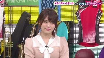 230205 Mirai Monster – AKB48 Okabe Rin – HD.mp4-00001