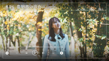 230205 Nogizaka46 Sato Kaede Neiroisan ~Aichi 69-shiku Chouson no Oto Atsume~ 96 – Nogizaka46 Sato Kaede – HD