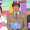 230205 SDGs de Zekkouchou! – ex-Nogizaka46 Yamazaki Rena – HD.mp4-00010