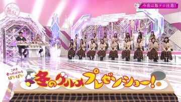 230205 Soko Magattara, Sakurazaka – FHD.mp4-00002