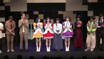 230205 Stage ‘Odd Taxi Kongouseki (Diamond) wa Kizutsukanai’ Osaka Performance – AKB48 Oguri Yui & Hinatazaka46 Hamagishi Hiyori & ≠ME Suzuki Hitomi – HD.mp4-00004