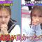 230205 Yobidashi-sensei Tanaka – rx-AKB48 Iriyama Anna & ex-HKT48 Murashige Anna – HD.mp4-00014