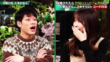 230206 Getsuyou no Kaeru, Taikai wo Shiru. – ex-HKT48 Sashihara Rino – HD.mp4-00001