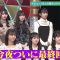 230206 New Nogizaka Star Tanjou! – FHD.mp4-00004