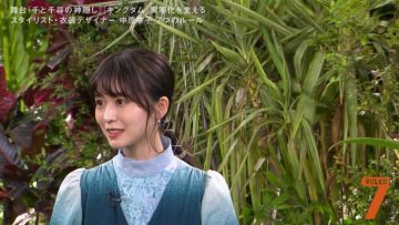 230207 7 Rules – ex-Keyakizaka46 Nagahama Neru – HD.mp4-00003