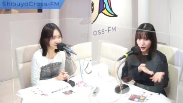 230207 AKB48 Fukuoka Seina no Anata ni Fuku wo Todokemasu ​Rajio – HD.mp4-00006