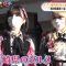 230207 BAGUETTE – AKB48 Kobayashi Ran, Fukuoka Seina Cut – HD.mp4-00004