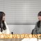 230207 Kubo Channel 62 – Nogizaka46 Kubo Shiori, Kaki Haruka – FHD.mp4-00001