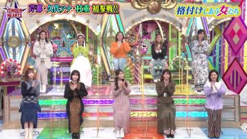 230207 London Hearts – NMB48 Shibuya Nagisa & ex-AKB48 Yokoyama Yui & ex-HKT48 Murashige Anna – HD.mp4-00007