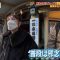 230207 Takahashi Minami no Sokosoko Sanpo – ex-AKB48 Takahashi Minami – HD.mp4-00001