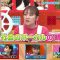 230207 Uchimura no Tsuboru Douga – ex-AKB48 Takahashi Minami – HD.mp4-00001