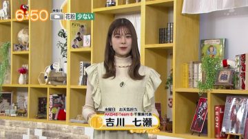 230208 Chiba Asa Live Morning Compass – AKB48 Yoshikawa Nanase – HD.mp4-00007