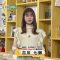 230208 Chiba Asa Live Morning Compass – AKB48 Yoshikawa Nanase – HD.mp4-00007