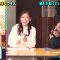 230208 NEW New York – ex-AKB48 Minegishi Minami – HD.mp4-00002