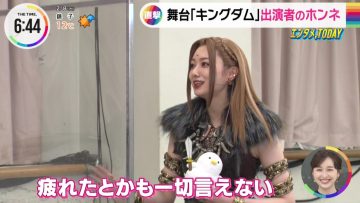 230208 Nogizaka46 Umezawa Minami’s TV News – THE TIME & ZIP! & Mezamashi TV – HD.mp4-00005