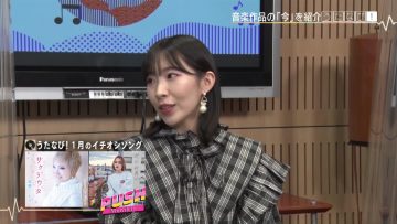 230208 Uta Navi – ex-AKB48 Iwasa Misaki – HD.mp4-00009