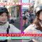 230209 AKB48 Nemousu TV Season 40 – HD.mp4-00006