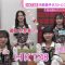 230209 HKT48’s TV News – Tadaima! – HD.mp4-00004