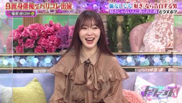 230209 TalkQueens – ex-HKT48 Sashihara Rino – HD.mp4-00016