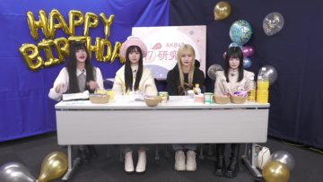 230210 AKB48 17 Kenkyuujo! – HD.mp4-00001