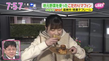 230210 Asadesu. KBC – HKT48 Matsuoka Hana Cut – HD.mp4-00003
