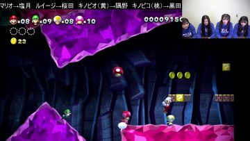 230210 Shin YNN NMB48 CHANNEL – Ga-Ken 2nd – FHD.mp4-00001