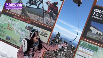 230210 Take Saya Skiing Kanagawa Saya Went Skiing! [Ski] [Snowboard] – Nogizaka46 Kanagawa Saya – FHD.mp4-00001