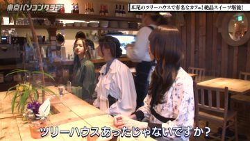 230210 Tokyo PC Club ~Programming Joshi no Zero kara Game-tsukuri~ – Nogizaka46 Kanagawa Saya, Yumiki Nao, Yoshida Ayano Christie, Sato Rika – HD.mp4-00005