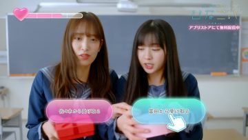 230210 Yoru BAGUETTE – Hinatazaka46 Cut – HD.mp4-00001