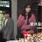 230211 Atarashii Kagi 2Hours SP – ex-Sakurazaka46 Sugai Yuuka – Cut – HD.mp4-00002