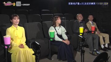 230211 Dramatic! Toukou Douga Theater – NMB48 Shibuya Nagisa – HD.mp4-00009