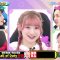 230211 I ＝ Love! Gaming ~oo-san ga Online ni Narimashita~ – ＝LOVE – HD.mp4-00003
