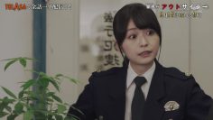 230211 Sai Shuushou totsunyuu! Dakedo Mada Maniau ‘Keishicho Outsider’ Special Digest! – ex-Keyakizaka46 Nagahama Neru – HD.mp4-00010