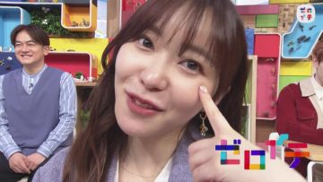 230211 Zeroichi – ex-HKT48 Sashihara Rino – HD.mp4-00006