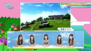 230212 Hinatazaka46 Desu. Chotto ii Desu ka – HD.mp4-00002