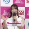 230212 Kawaguchi Auto GI 71st Anniversary Grand Prix Race TV Live Broadcast – ex-AKB48 Hirajima Natsumi – HD.mp4-00005