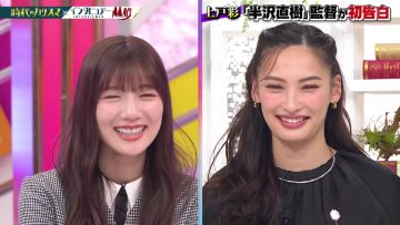 230212 Nichiyoubi no Hatsumimi Gaku – Hinatazaka46 Kawata Hina – HD.mp4-00010